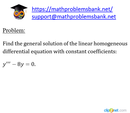 8.1.3.15 Higher order differential equations