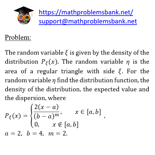 15.2.8 One dimensional random variables and their characteristics